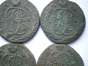 5 копеечники АМ 9 шт. 1789-1794