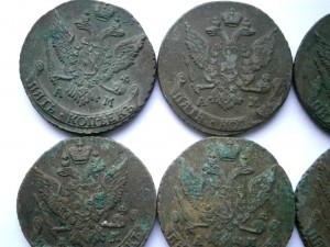 5 копеечники АМ 9 шт. 1789-1794