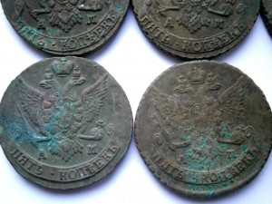 5 копеечники АМ 9 шт. 1789-1794