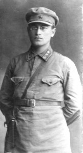 Заслуженный работник НКВД №000263. Знак Давидовского.