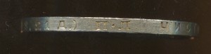 Рубль 1924 года ПЛ.