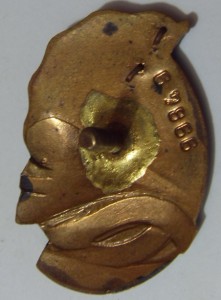Почётному железнодорожнику, МПС №99849.