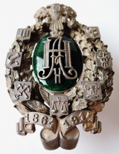 Знак в память 50-летия земских учреждений. Серебро. "Г.К"