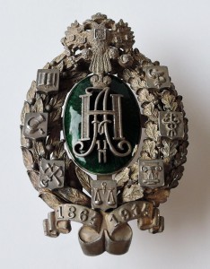 Знак в память 50-летия земских учреждений. Серебро. "Г.К"