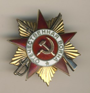 ОВ174176