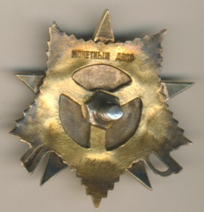 ОВ174176