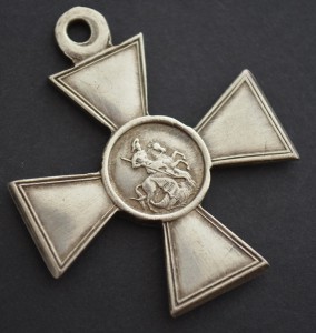 ГК 4 ст. № 256468