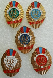 Спорт (полный комплект)