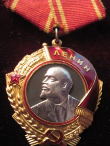 ОЛ №134***