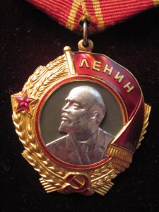 ОЛ №134***
