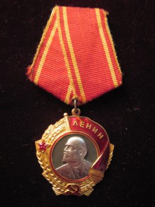 ОЛ №134***