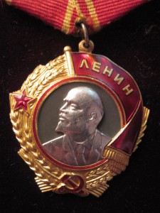 ОЛ №134***
