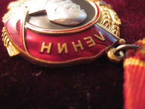 ОЛ №134***