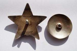 Красная звезда за Кубу Операция Анадырь ЛЮКС