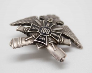 Полковой знак ЗА СЛУЖБУ НА КАВКАЗЕ 1864г на ст Унтер ОФИЦЕРА