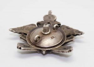 Полковой знак ЗА СЛУЖБУ НА КАВКАЗЕ 1864г на ст Унтер ОФИЦЕРА