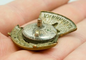 Отличник Здравоохранения ПЕРЕХОДНОЙ НАРКОМАТ!