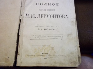 книги худ.