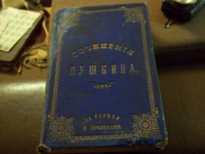книги худ.
