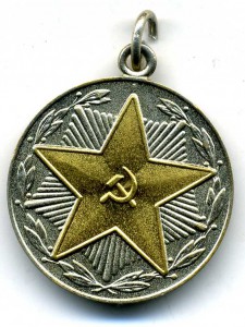 20 лет МООП Литвы и 15 лет МВД Литвы