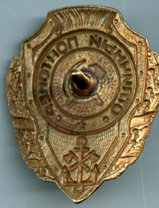 Отличный понтонер 1953 г. тип 9 по А.Хламкину