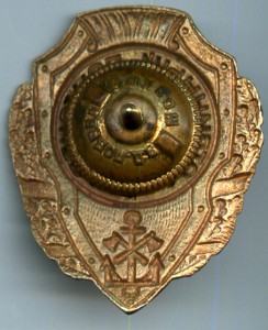 Отличный понтонер 1953 г. тип 9 по А.Хламкину