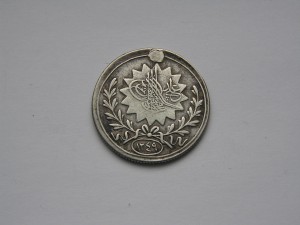 Турецкая медаль для русского десанта на Босфоре.