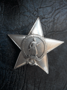 КЗ пятка № 100 937.Раненая.