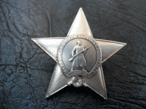 КЗ пятка № 100 937.Раненая.