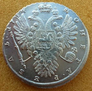 Анна 1734 непростая.