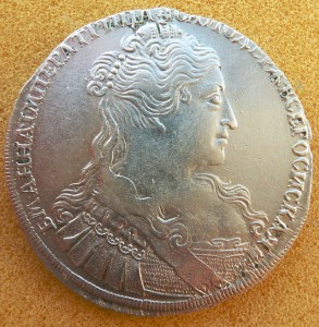 Анна 1734 непростая.