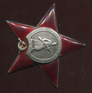 КЗ№415256 гайка серебро реверс изморось