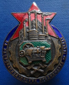 ЗА РАЦ. ПРЕДЛОЖЕНИЯ ПО ТЕХНИКЕ