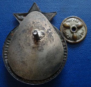 ЗА РАЦ. ПРЕДЛОЖЕНИЯ ПО ТЕХНИКЕ