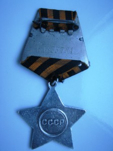 RRR  Слава на командира отделения штрафной роты