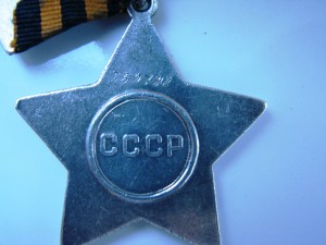 RRR  Слава на командира отделения штрафной роты