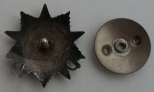 ОВ2 №72319 ММД без клейма