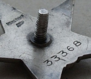 К.З. № 33*** КАЛЛИГРАФИЯ