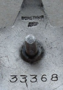 К.З. № 33*** КАЛЛИГРАФИЯ