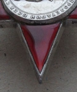 К.З. № 33*** КАЛЛИГРАФИЯ