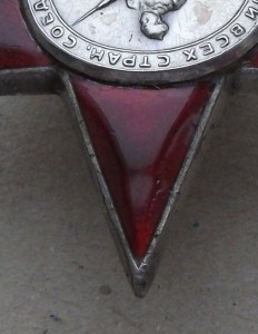 К.З. № 33*** КАЛЛИГРАФИЯ