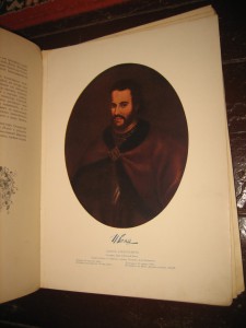 300 лет дому Романовых