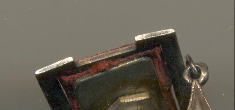 ОВ 2 подвесной №25724