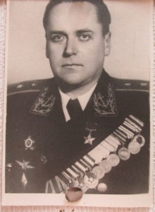 Именные золотые часы ГСС