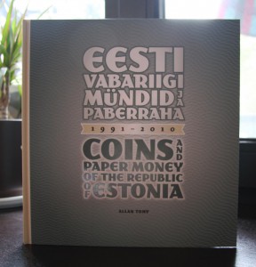 Монеты и Бумажные деньги республики Эстония