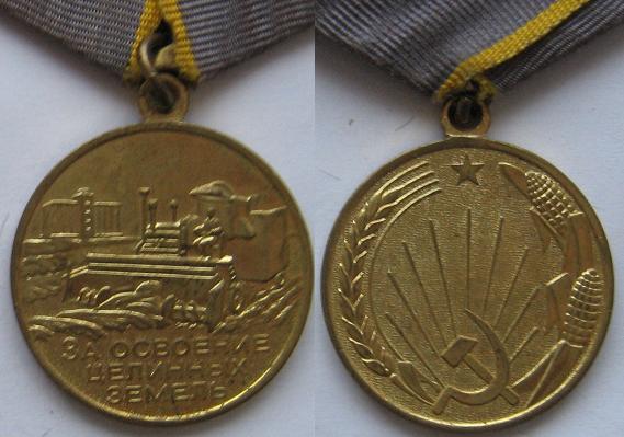 победа 55, 60 и 250 Ленинграду