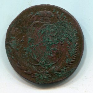 5 копеек 1765 ем перечекан