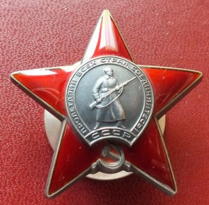 КЗ за особые отличия в маневрах ЗАПАД-81