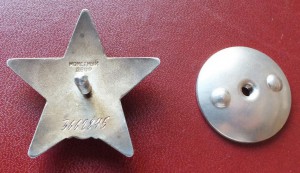 КЗ за особые отличия в маневрах ЗАПАД-81