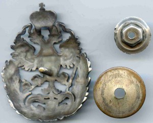 Магистр, медик